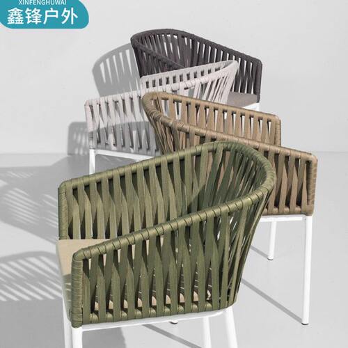 户外吧椅露天酒吧靠背椅室内室外休闲高脚凳咖啡厅藤编网红吧台椅