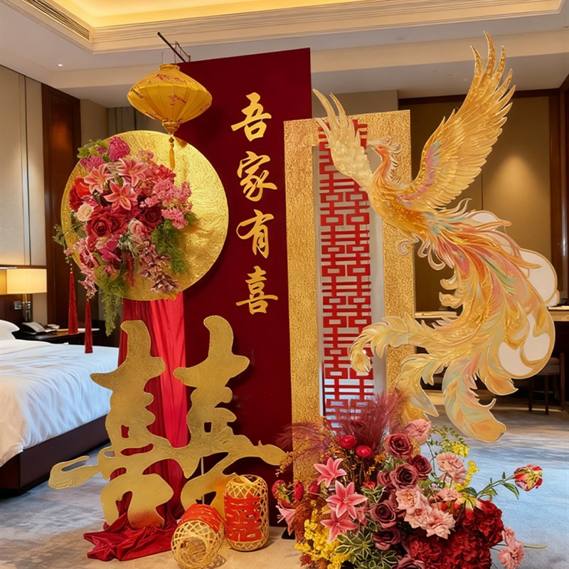 新中式婚房布置装饰背景t迎宾牌婚宴订婚场景迎宾牌场景布置KT板