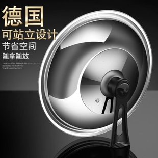 炒锅盖家用玻璃盖通用平底煎锅炒菜锅盖子28可立式30寸32厘米34cm