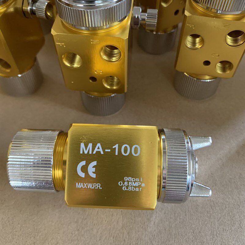 A-100c吸塑机喷头 A100喷头波峰焊喷头 降温喷头雾化喷头A100喷枪