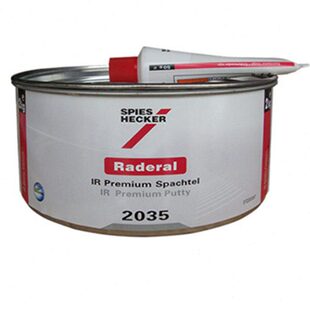 杜邦施必快2035汽车原子灰钣金灰纤维灰合金灰快干腻子补土耐高温