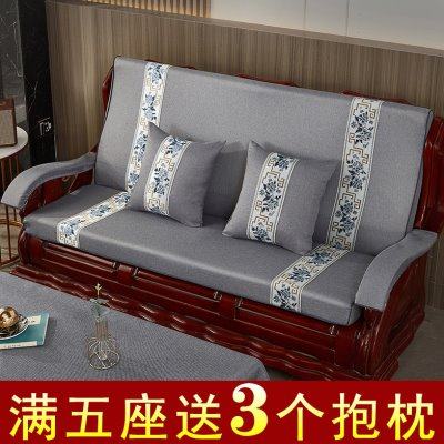 红木沙发垫子坐垫老中式实木质加厚硬海绵带靠背一体四季通用防滑,居家布艺,沙发垫,淘宝优惠券,粉丝福利购,淘宝优惠卷