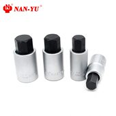 南豫S2压配套筒1 H19mm55 2寸内六角钥匙旋具套筒批头H4