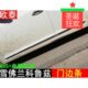 科鲁兹掀背车门边条 科鲁兹两厢防擦条 科鲁兹三厢车身饰条防撞条