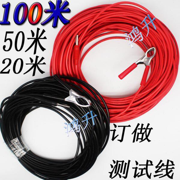 电工接地加长线金川ZC25上海六表梅格牌ZC-7兆欧表连接线夹半叉插