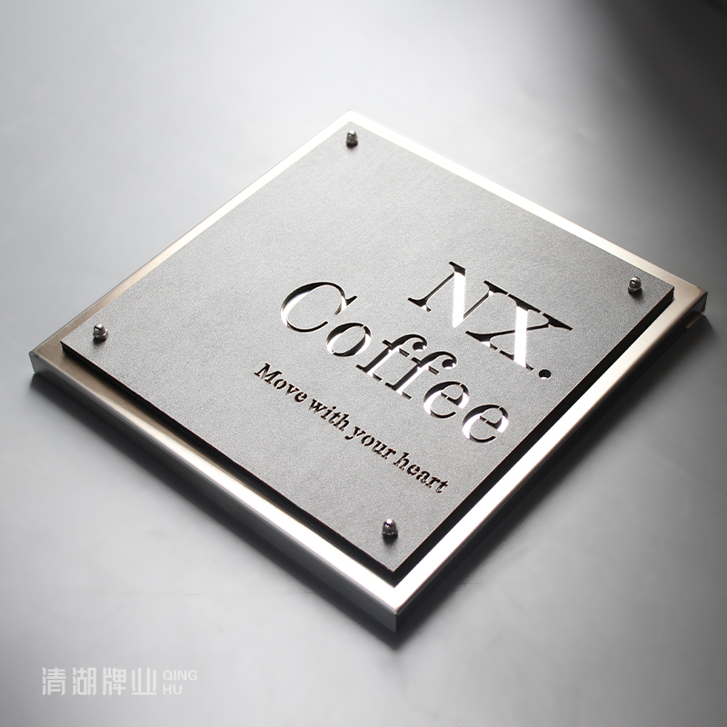 创意不锈钢金属办公室门牌定制工作室指示牌标P识牌订做家用户外