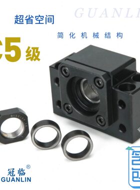 机床丝杠丝杆轴承座 BK BF 10 12 15 17 20 25 30 35 40 50C5精度