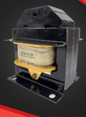 MQ1-5131 8N交流牵引电磁铁冲床线圈380V 行程25MM 上海第三机床