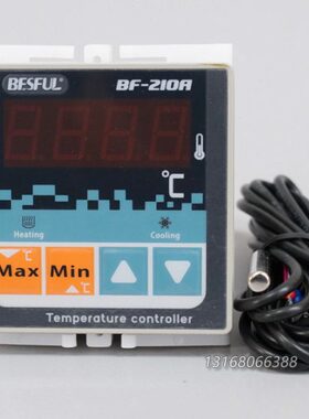 碧河BESFUL加热制冷回水热水热泵温控仪温控器温度控制器 BF-210A