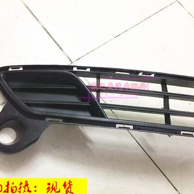 适用标/致301前杠下格栅 保险杠进气格栅 前脸格栅通风口前下中网