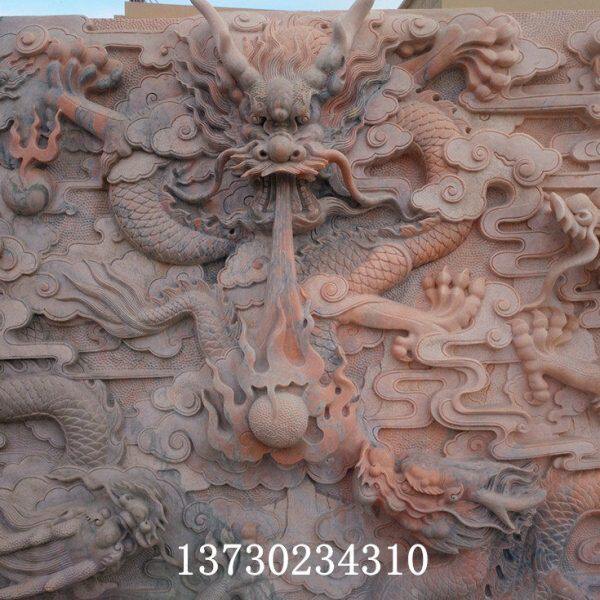 石雕九龙壁晚霞红浮雕大理石九龙戏珠立体雕刻龙背景墙建筑摆件