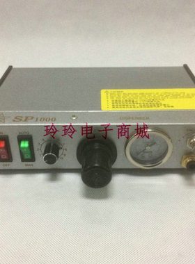 SP1000半自动点胶机 硅胶点胶机  滴胶机 打胶机 涂胶机 灌胶机