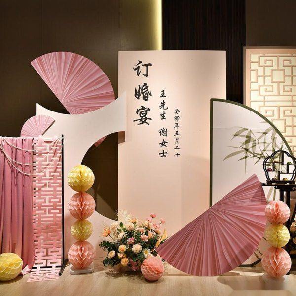新中式kt板场景订婚布置背景板订婚宴装饰粉背景墙全套摆件,节庆用品/礼品,装扮布置套餐,淘宝优惠券,粉丝福利购,淘宝优惠卷