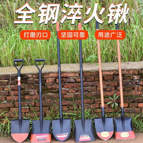 户外农用钢柄铁铲工具全钢方铲铁铲子挖土钢铲钢锹大铁锹锰钢尖锹,农机/农具/农膜,锹,淘宝优惠券,粉丝福利购,淘宝优惠卷