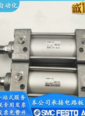 MDBB标准气缸MBB63-25/50/75/100/125/150/175/200/300Z MBG MDBC