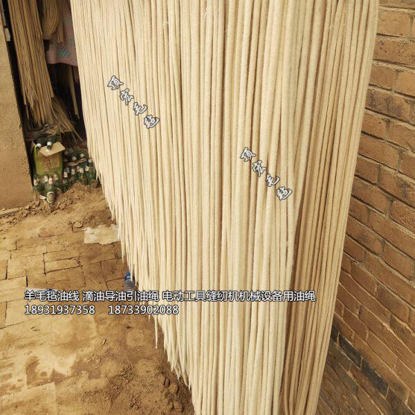 油泵引油棉条羊毛毡芯电动工具缝纫机吸油绳引油棉线导油绳浸油
