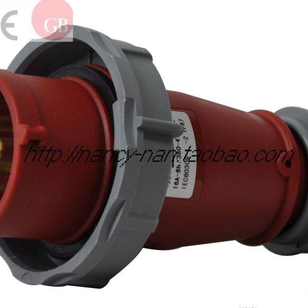 工业插头防水插头插座航空公插16A4芯32A380V-415V/3P+E 三相四线,电子/电工,插头,淘宝优惠券,粉丝福利购,淘宝优惠卷