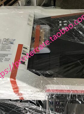 京瓷FS-8020 8025 8520 8525MFP输稿器 进稿器 双面送稿器 全新