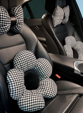 汽车腰靠头枕车内护颈枕靠枕车载B座椅靠背垫夏季靠垫一对护腰垫