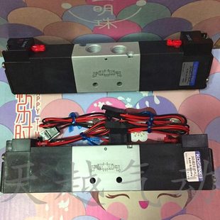 PLL 小金井 240 243 4E2