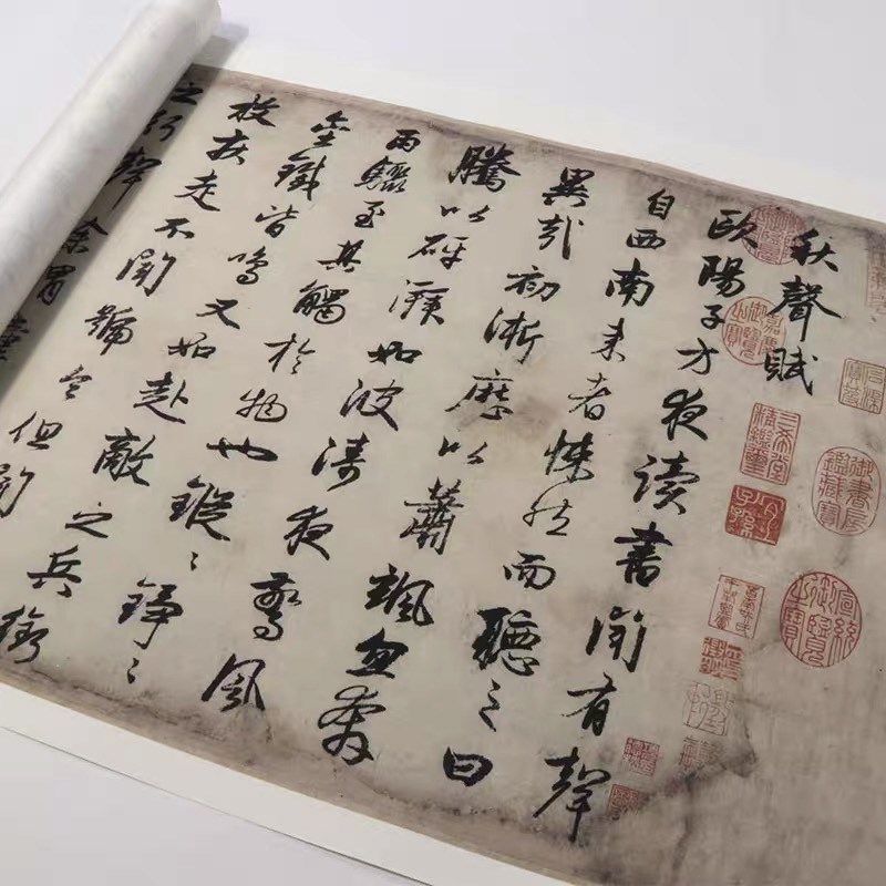 赵孟頫 欧阳修 秋声赋 行书纸本 毛笔书法 手卷装裱Y 微喷复制