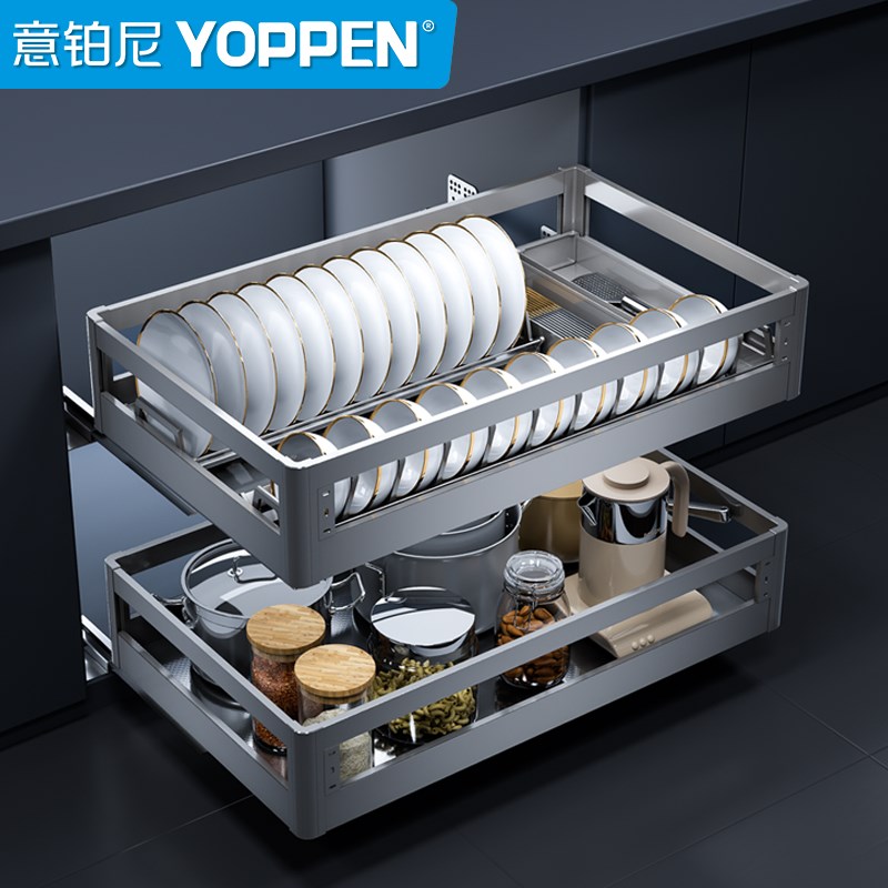 意铂尼拉篮厨房橱柜304不锈钢双层抽屉式碗篮R收纳碟架橱柜碗架