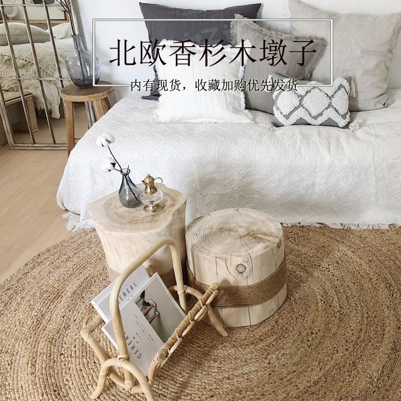 原木墩子木桩木墩圆凳实木v根雕树墩树桩凳子创意木头茶几摆件底