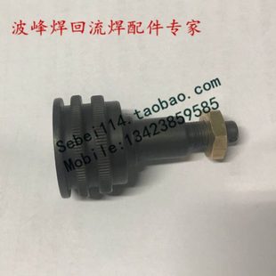 凯泰回流焊导轮 链条轮 劲拓回流焊齿轮轴 回流焊链条导轮