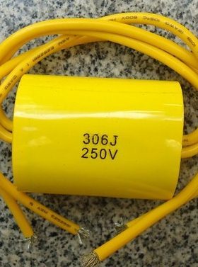 逆变焊机维修 306J/250V 306 电容 30UF 黄色 无极性电容  原装
