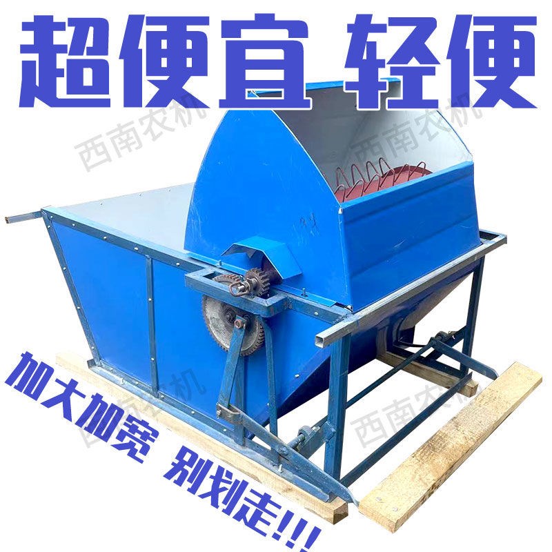 打谷机老式脚踩h脱粒机家用小型打谷子半自动梯田农用水稻收割机