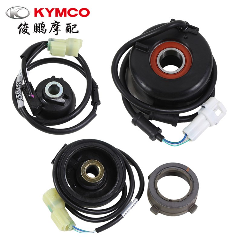 光阳原厂 LIKE150 Q150 动丽G1D50 码表齿 ABS版传感器 速度表齿