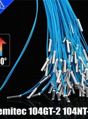 Mellow ATC Semitec 104NT-4-R025H42G 3D打印机测温热敏电阻感应