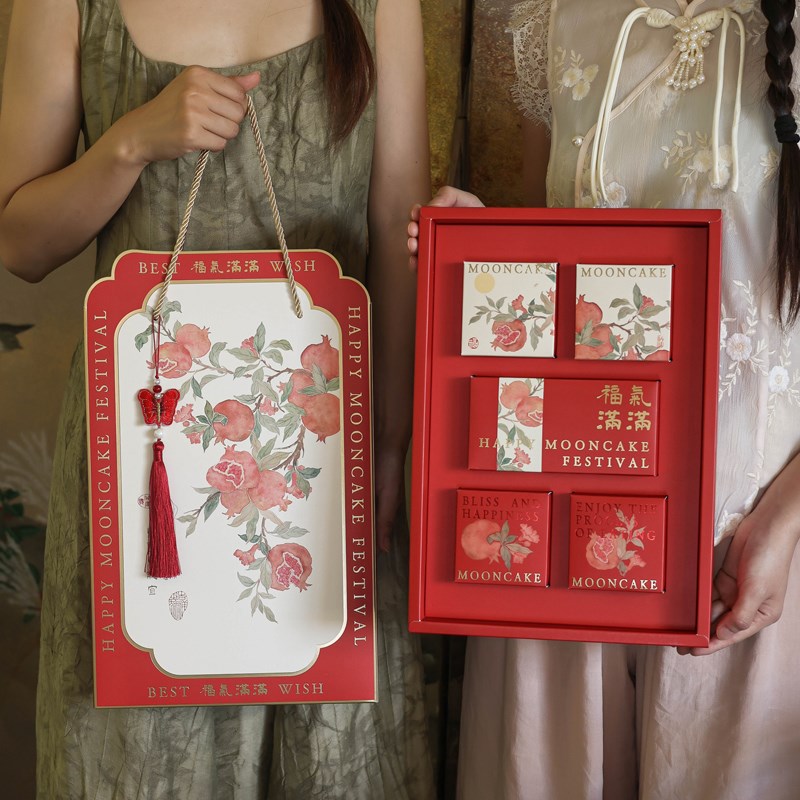 2025中秋节国风月饼包装t盒6粒蛋黄酥礼盒子冰皮流心糕点礼品空盒