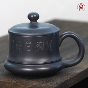 石黄紫砂杯中式手工男士高档泡茶杯办公室水杯带盖杯家用陶瓷杯子