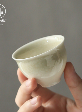 三勤堂茶杯品茗杯主人杯草木灰釉个人单杯陶瓷功夫茶具茶盏S41159