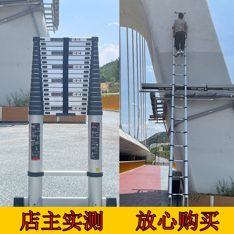 伸缩梯子工程梯便携10米6加长7家用折叠人字长梯十5升降梯8登高梯