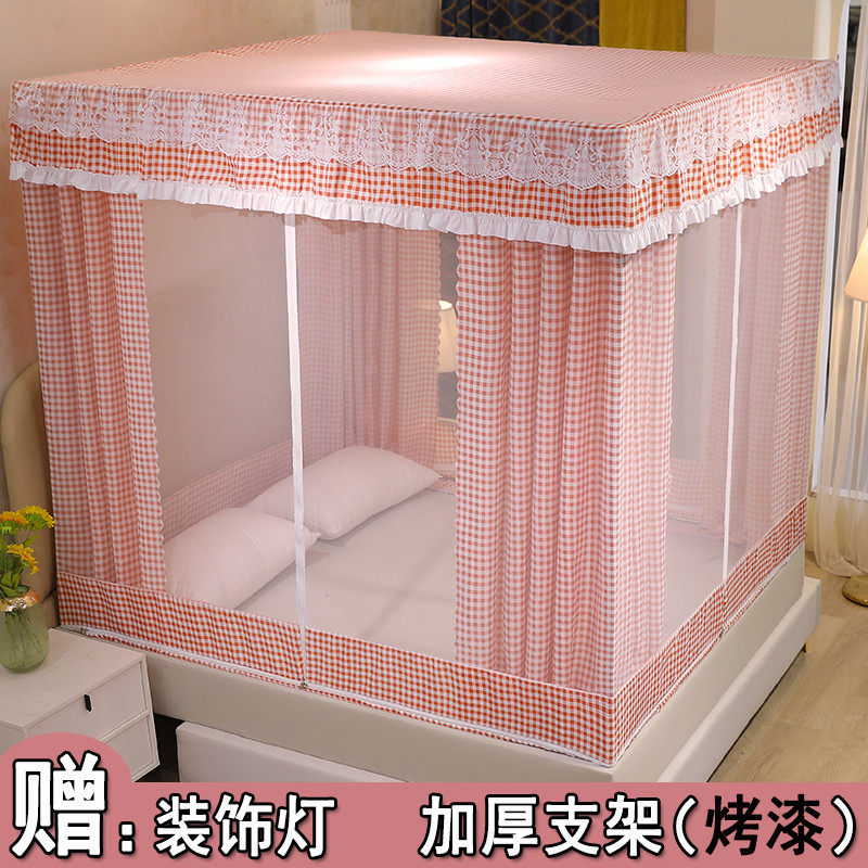 遮光蒙古包蚊帐带床帘家用卧室2021新款加厚防摔一体式床幔含支架
