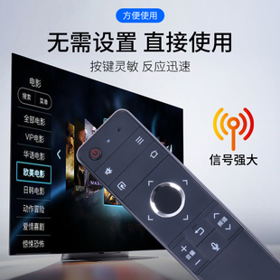 适用夏普电视语音GB255WJ通用RRMCGB264WJSA2 GB255WJ LCD-60/70S