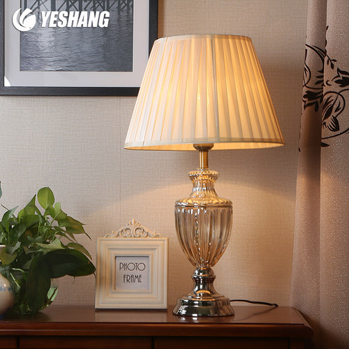 烨上后现代时尚卧室床头台灯创意玻璃书房客厅干邑色灯饰灯具酒店