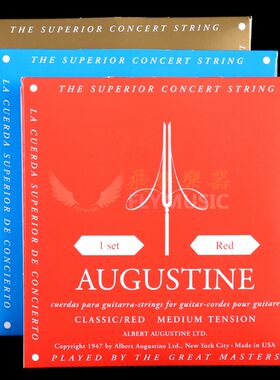 飞琴行 斯UGU吉TINE 奥古A丁 古典S他 琴弦 皇家蓝