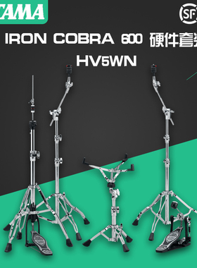 镲片支架架子I硬件鼓凳麦尔BCS/HCS SAB鼓AR沙宾SBN4/B8X镲片