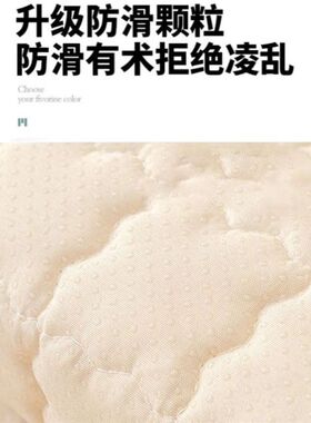 定制长凳垫冬季毛绒凳椅座垫餐厅长板长坐垫食堂长条长垫登椅坐垫