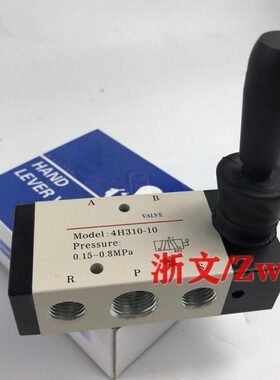 手动阀4H310-10 手坂阀4H310-08 手动换向二位五通