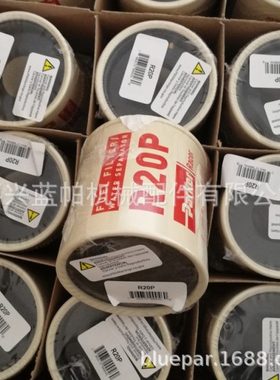 油水分离器R15P R20P R24P R25P R26 S3213 S3227滤芯2010 2040TM