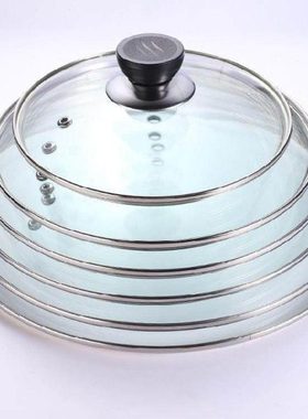 可用烫锅不粘锅锅盖煎炒锅17公分19cm18cm27厘米炖锅用的锅盖配件