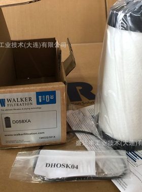 WALKER压缩空气滤芯D058XA替换K058AA 过滤精度0.01μm