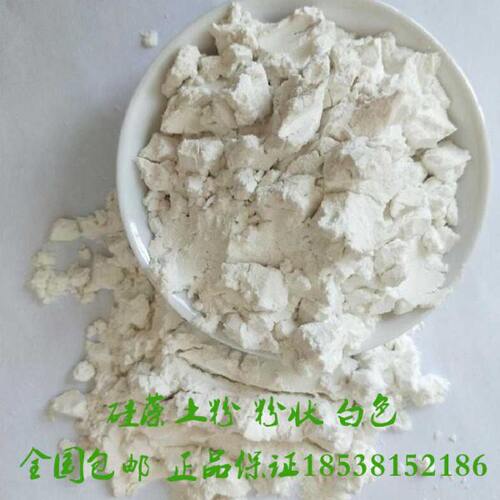 硅藻土粉 粉状水处理用硅藻土200目 硅藻泥用白色硅藻土粉 助滤剂