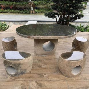 鹅卵石石桌石凳庭院花园户外园林户外休闲圆桌石桌茶台石桌