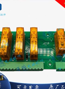 默纳克MCTC-SCB-D 防止轿厢意外移动控制板UCMP 提前开门板全新