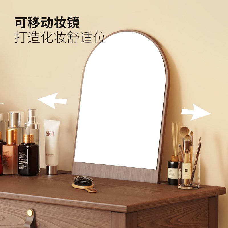 全实木梳妆台小户型化妆桌胡桃色复古卧室收纳柜书桌一体化妆台桌